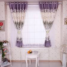 Short Purple Living Room Curtains